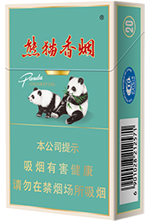 熊猫（硬经典新版）